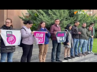 «У тебя нет мандата»: активисты протестуют у здания администрации в Ереване в день выборов мэра членами Совета старейшин