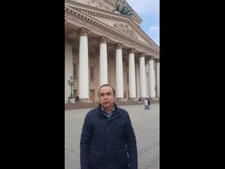 Поздравление Радика Гасимова - выпускника ДШИ Вятские Поляны