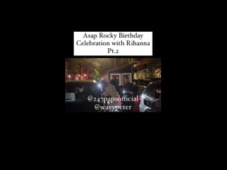 Рианна и A$AP Rocky покидают Four Seasons Hotel (Нью-Йорк, )