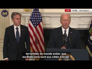 « Israël a le droit de répondre à l’agression » Biden a évoqué l’escalade palestino-israélienne du conflit