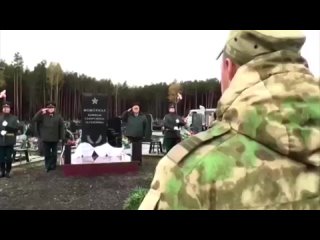 Военнослужащие Росгвардии открыли мемориал воинам северского гарнизона в Томской области