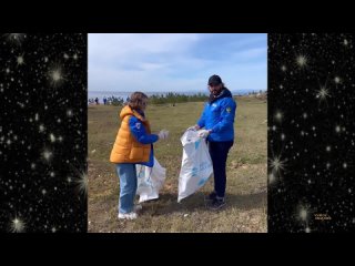 Илья Авербух с молодой женой Лизой Арзамасовой приняли участие в экологической акции Чистая вода.mp4