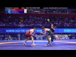 FS Worlds2023 86kg Alexander MOORE (CAN) vs. Abubakr ABAKAROV (AZE)