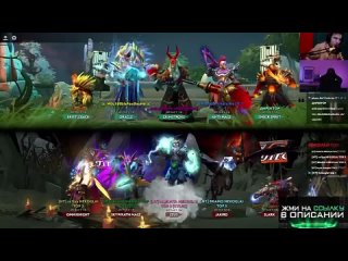 [Каша каждый день] ШПАНА ПРОТИВ КИШКОВ DOTA 2 - 1 КАРТА ( КАША НЕКОГЛАЙ МАФАНЯ БРАМО ЗЕЛЯ )