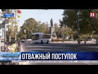 Герои среди нас: как водитель автобуса вывез детей из-под обстрела во время атаки на штаб Черноморского флота?