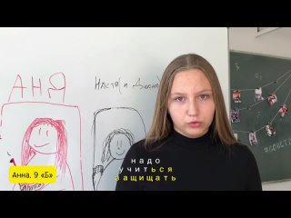 Video by МАОУ СШ № 135