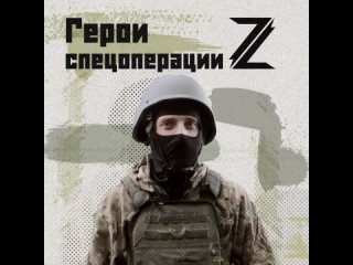 “Было страшно, но поставленную задачу выполнили“  Заражающий орудия Д-30 рассказывает про будни артиллеристов на СВО!