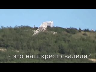 Уничтожение креста в Степанакерте