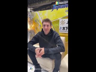 Морис Квителашвили  - Japan Open 2023