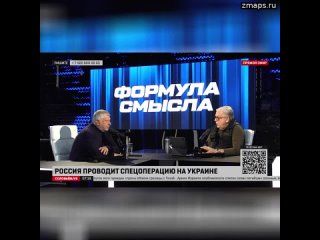 ️Удар Хамаса, и то, как его пропустил Израиль и его мощная, без всякого сарказма, разведка, я вот о