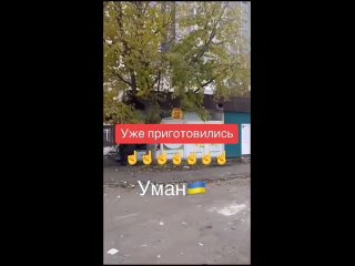 Видео от Зары Кабиры