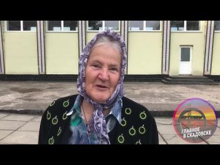 «Я за Россию, я русская» — жительница Херсонщины рассказала, почему пришла голосовать