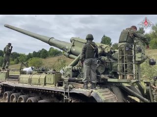 🇷🇺 | ⚔ | МО РФ публикует кадры боевой работы 203-мм САУ “Малка“ на Купянском направлении