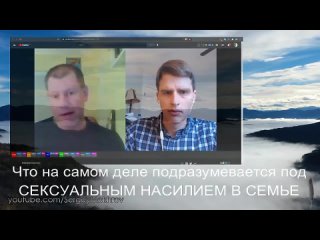 В ювенальных поправках нет ни слова про шапалак, как нет ни слова про смену пола. Напишут так, чтобы никто ничего не заподозрил