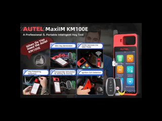 Autel MaxiIM KM100