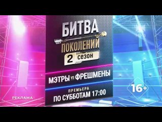 плейлист осень 8 октября выпуск 3