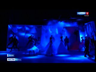 Пятый театральный фестиваль «МаскерадЪ» завершился спектаклем «Дракула»