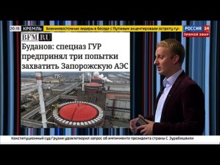 🇺🇦🇮🇱 Западные журналисты уезжают из Украины в Израиль. Это «звоночек» для режима Зеленского, потому что арабо-израильский конфли