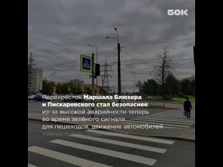 Video by Группа 4 ГБДОУ 95 Красногвардейского района СПб