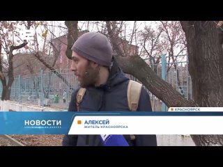 Спор на дороге в Красноярске закончился стрельбой. Новости