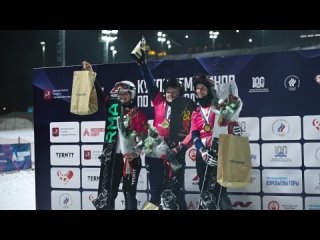 Кубок Чемпионов по сноуборду: параллельный слалом