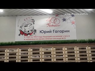 Москва развивается, открываются новые парки и автомагистрали – Влог 147