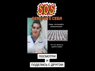 Video by ЕВАНГЕЛИЕ, ПРОПОВЕДИ, БИБЛИЯ, ИИСУС ХРИСТОС...