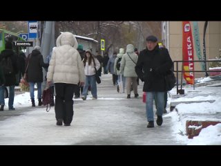 Порядка восьми миллиметров осадков выпало в Тюмени за последние сутки