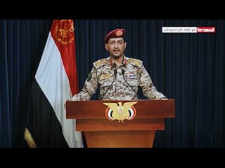 BREAKING: Spokesperson of the Yemeni Armed Forces: Armed forces of our country, with the help of Almighty God, fired a large num