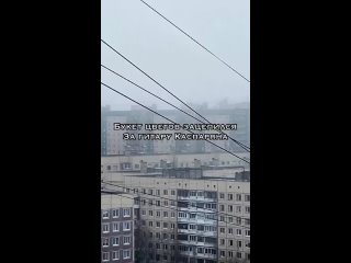 Видео от Ивана Лазарева