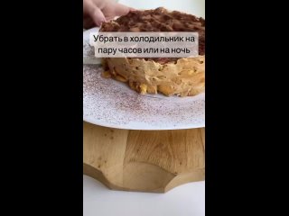 Торт без выпечки