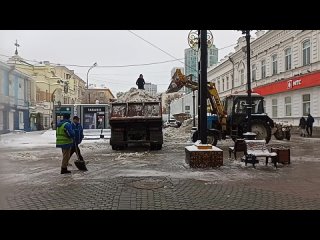 Король снежной кучи. .