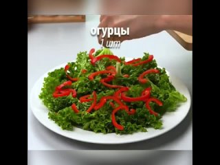 Словами невозможно передать, насколько это вкусно... Это нужно попробовать самому!!