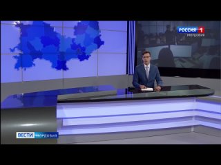Вести. Мордовия: В Саранске открылся Приволжский центр ФИПС