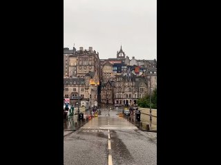 Эдинбург (Шотландия)