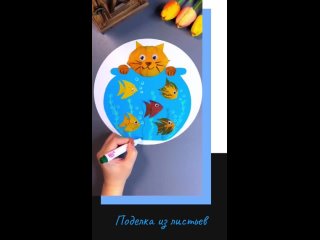 Video by МБДОУ д/с № 388 “Малышка“(г.Новосибирск)