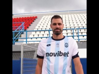 Морган Шнайдерлин - игрок греческого клуба Кифисия