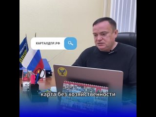 Личный прием граждан Олег Постников