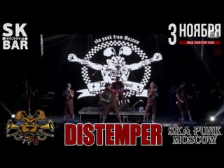 Ветераны ska-punk - “Distemper“ в Чебоксарах! 34 года группе!