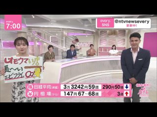 230919 乃木坂46 五百城茉央 池田瑛紗 ヒューマングルメンタリー　オモウマい店【静岡】ロングエビフライ２０２３