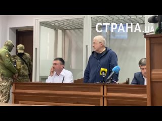 У Коломойского в СИЗО появился камень в почках, сообщили его адвокаты на суде.Адвокаты просят перевести бизнесмена под домашний