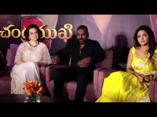 Chandramukhi 2 Press Meet Kangana Ranaut  Lawrence Mahima