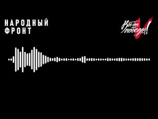 ВЕСТОЧКА С ФРОНТА: «она уже как решето, но вывозит…» ои боевые задачи в медвзводе – вытаскивает раненых солдат с поля боя.