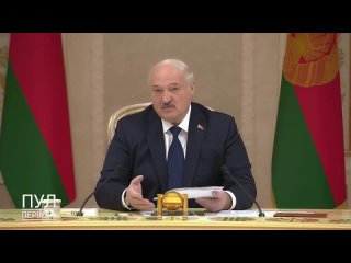 Лукашенко и Путин обсудили реализацию двух больших проектов