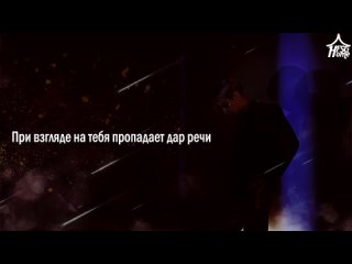 Baekhyun (EXO)  Ice Queen  рус.саб  (720p).mp4