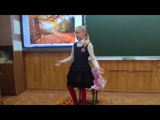 Sofia Terentyeva, Poem: “Autumn is the Time of Year“