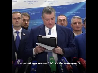 В Югре отметят День отца. В этом 2023 году праздник пройдёт 15 октября.