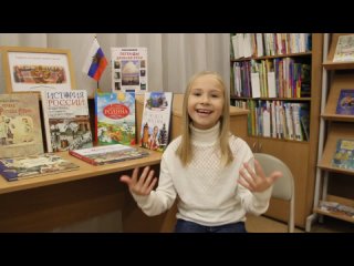 Видео от Центральная детская библиотека города Казани
