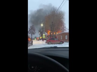 Пожар на ул.Первомайская