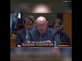 Постпред России Небензя – на заседании Совета безопасности ООН по обстрелам Донецка: Что касается жи